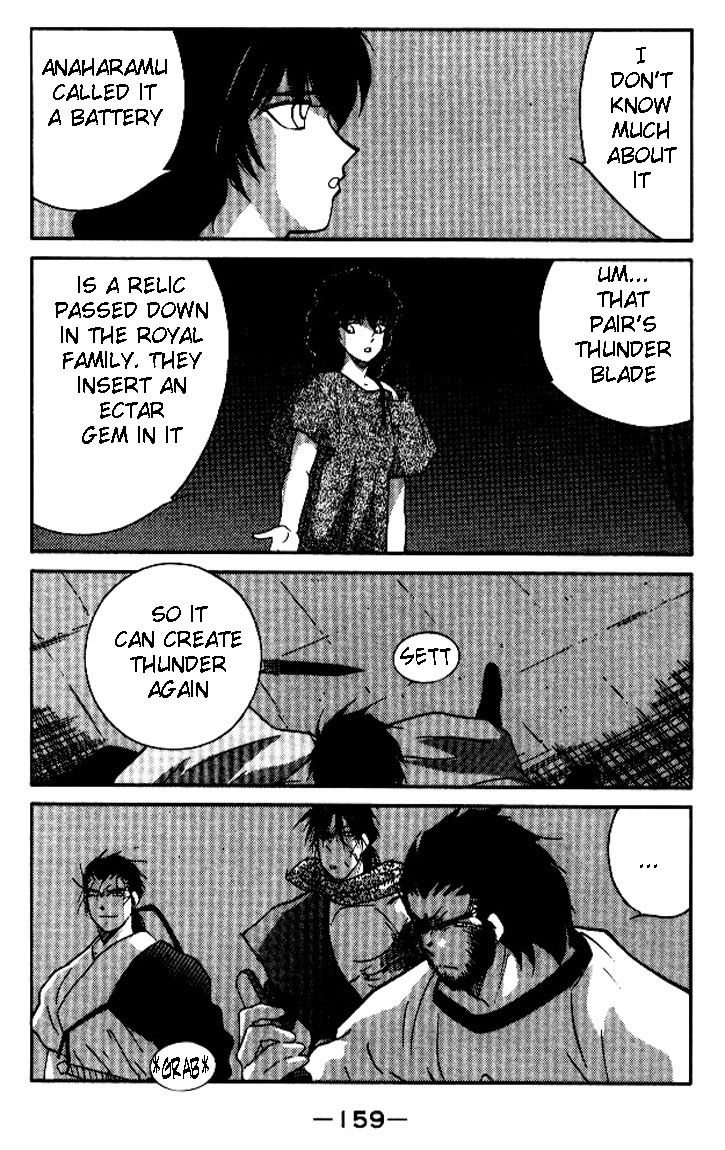 Kaiouki Chapter 19 page 20 - Chapter 19