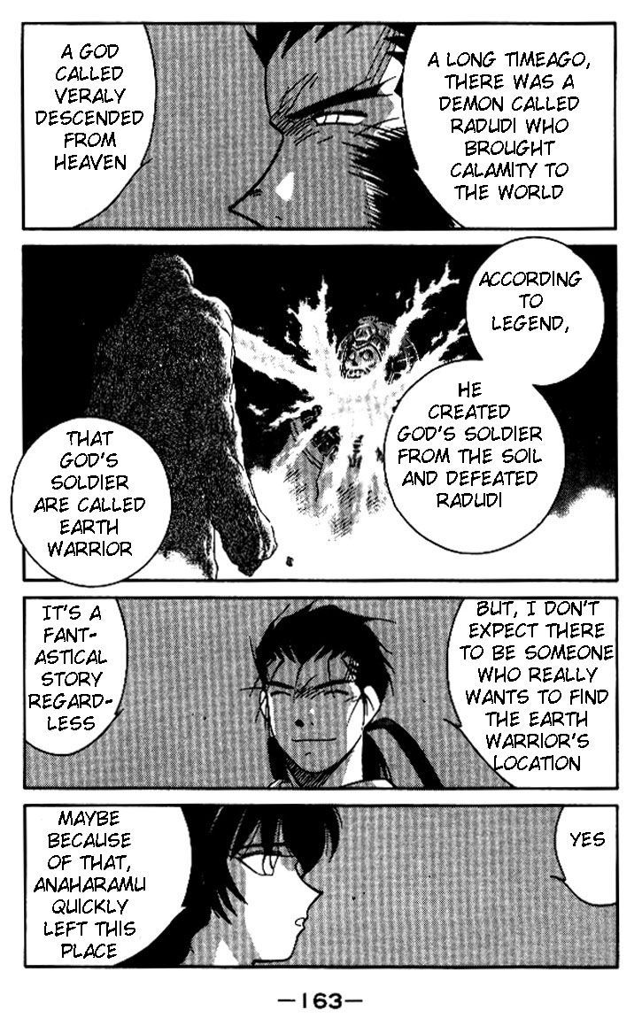 Kaiouki Chapter 19 page 24 - Chapter 19