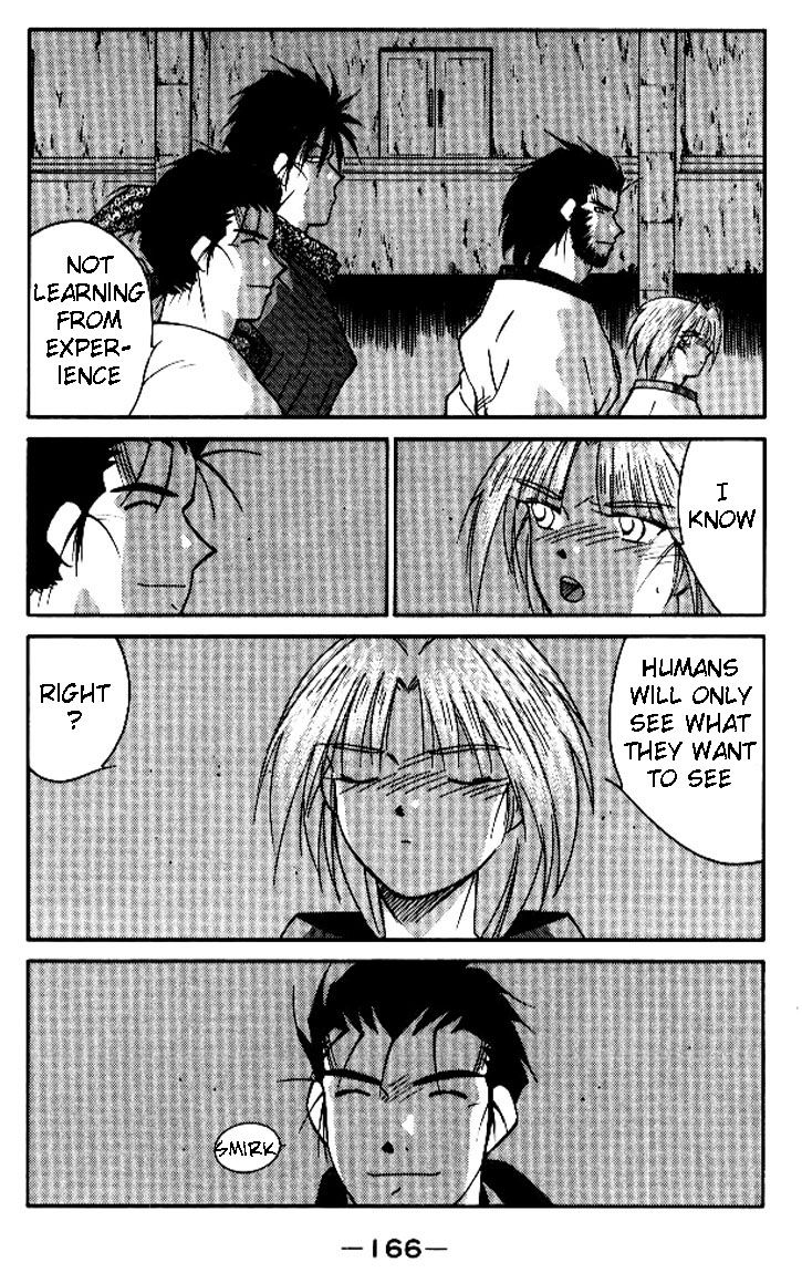 Kaiouki Chapter 19 page 27 - Chapter 19