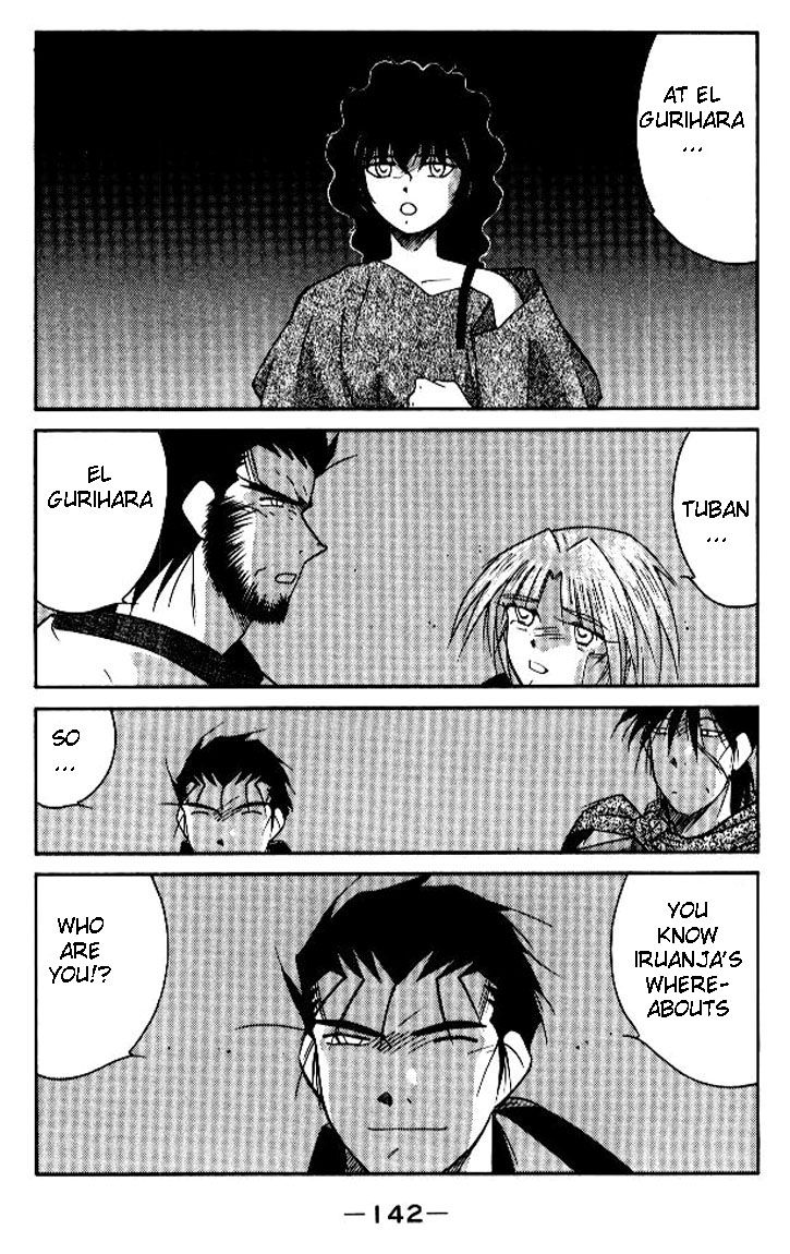 Kaiouki Chapter 19 page 3 - Chapter 19