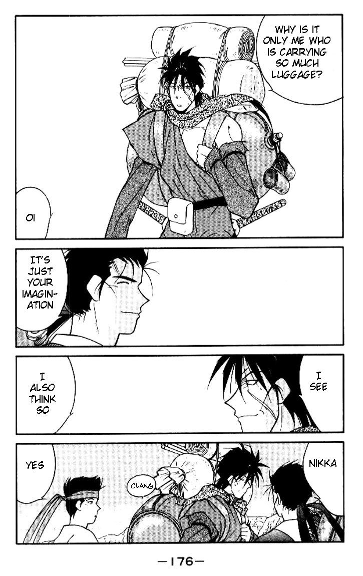 Kaiouki Chapter 19 page 37 - Chapter 19