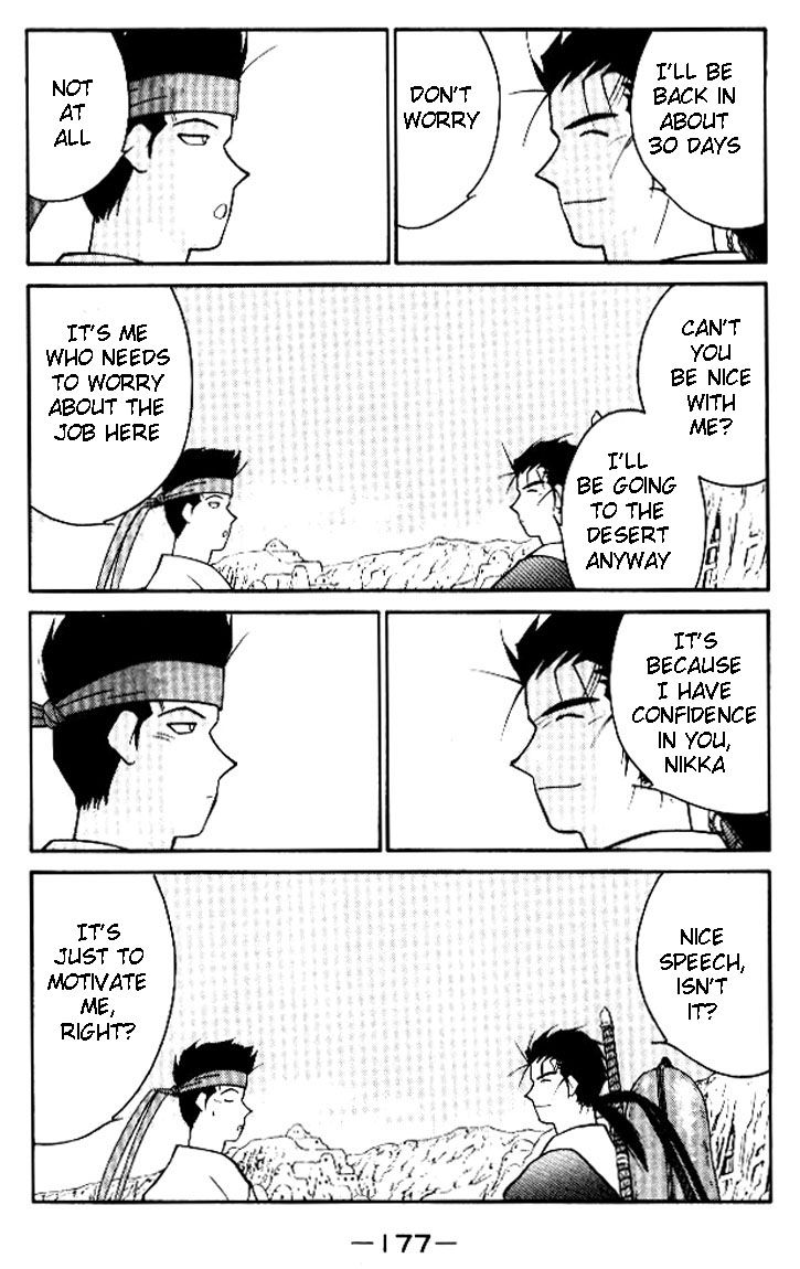 Kaiouki Chapter 19 page 38 - Chapter 19