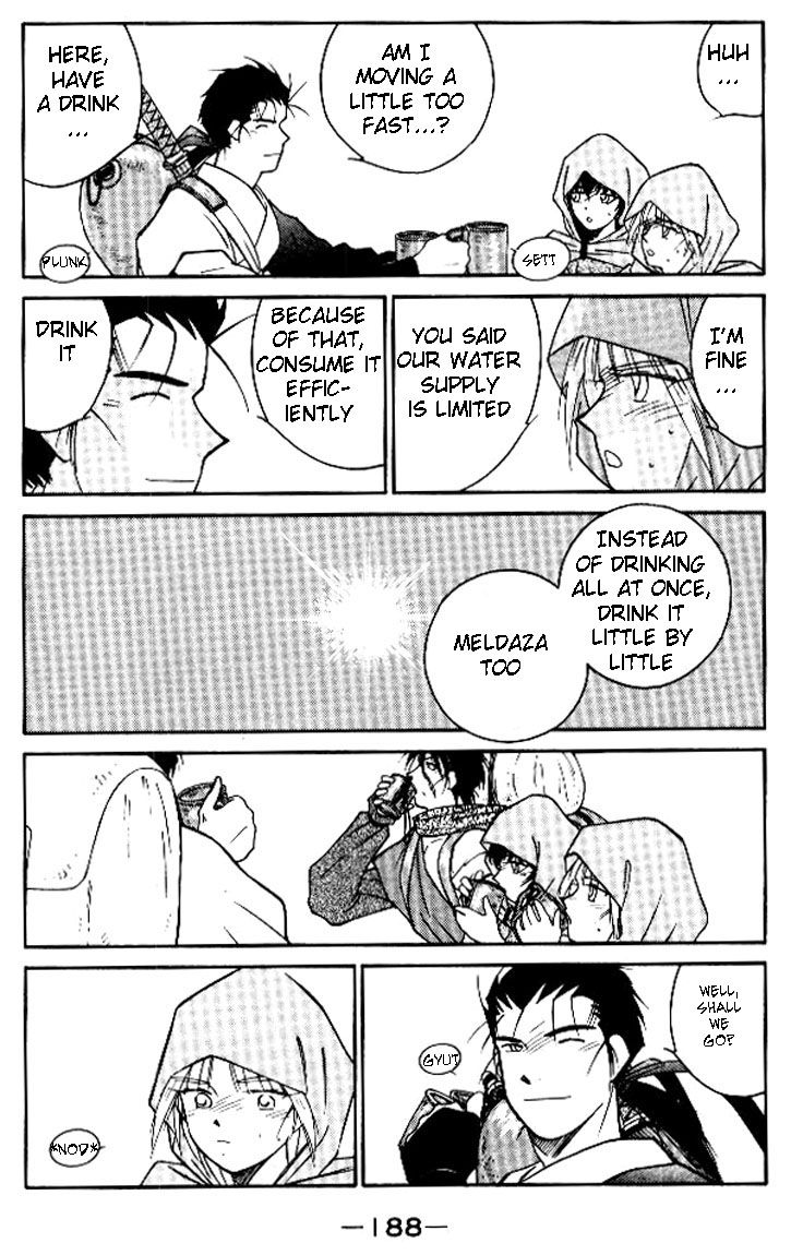 Kaiouki Chapter 19 page 49 - Chapter 19