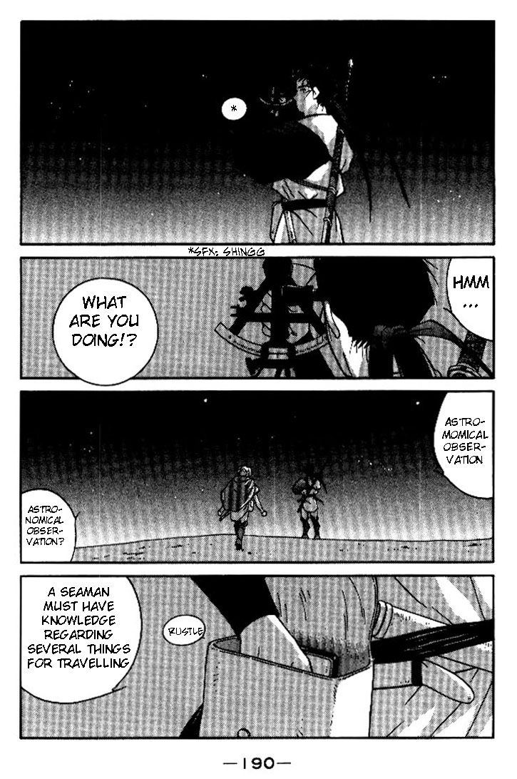 Kaiouki Chapter 19 page 51 - Chapter 19