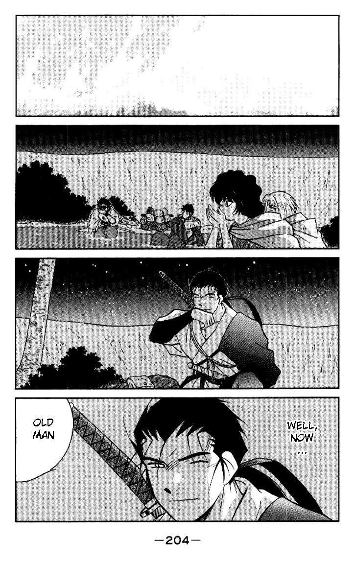 Kaiouki Chapter 19 page 65 - Chapter 19