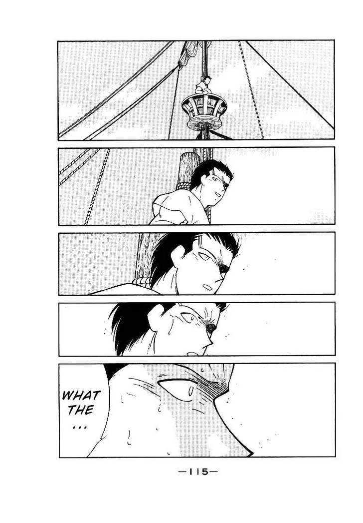 Kaiouki Chapter 2 page 11 - Chapter 2