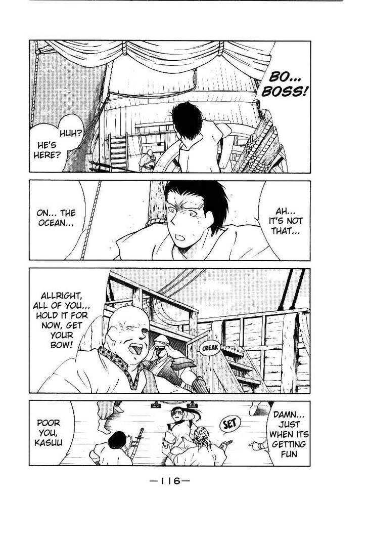 Kaiouki Chapter 2 page 12 - Chapter 2