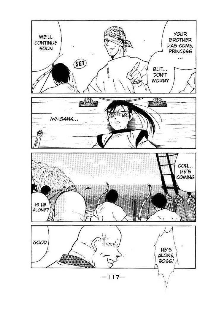 Kaiouki Chapter 2 page 13 - Chapter 2