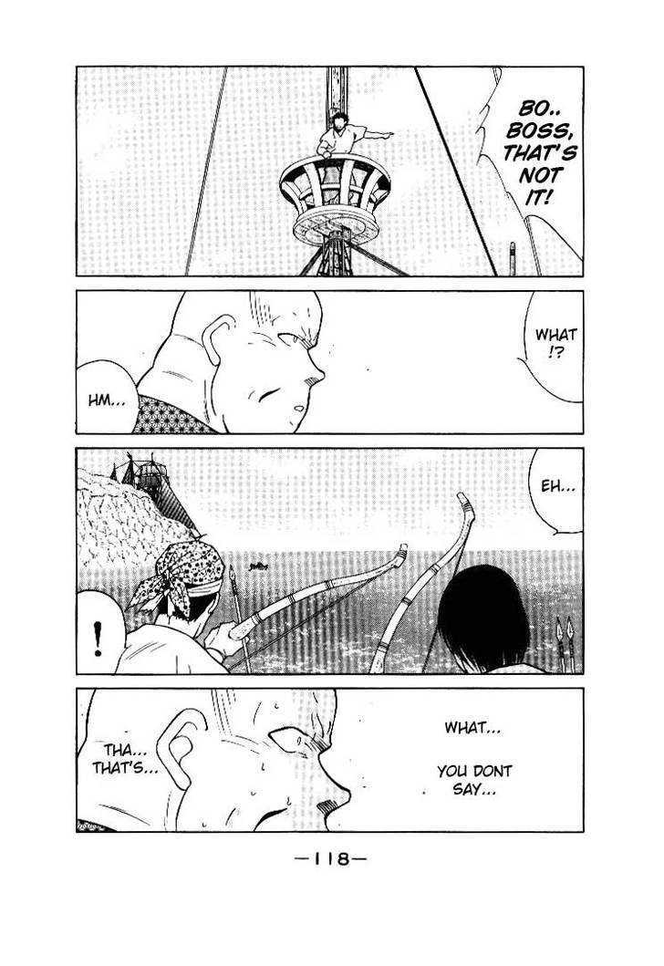 Kaiouki Chapter 2 page 14 - Chapter 2