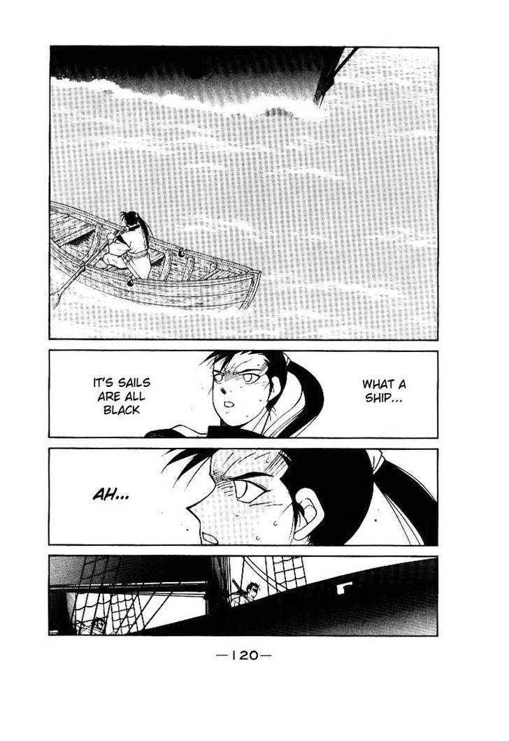 Kaiouki Chapter 2 page 16 - Chapter 2