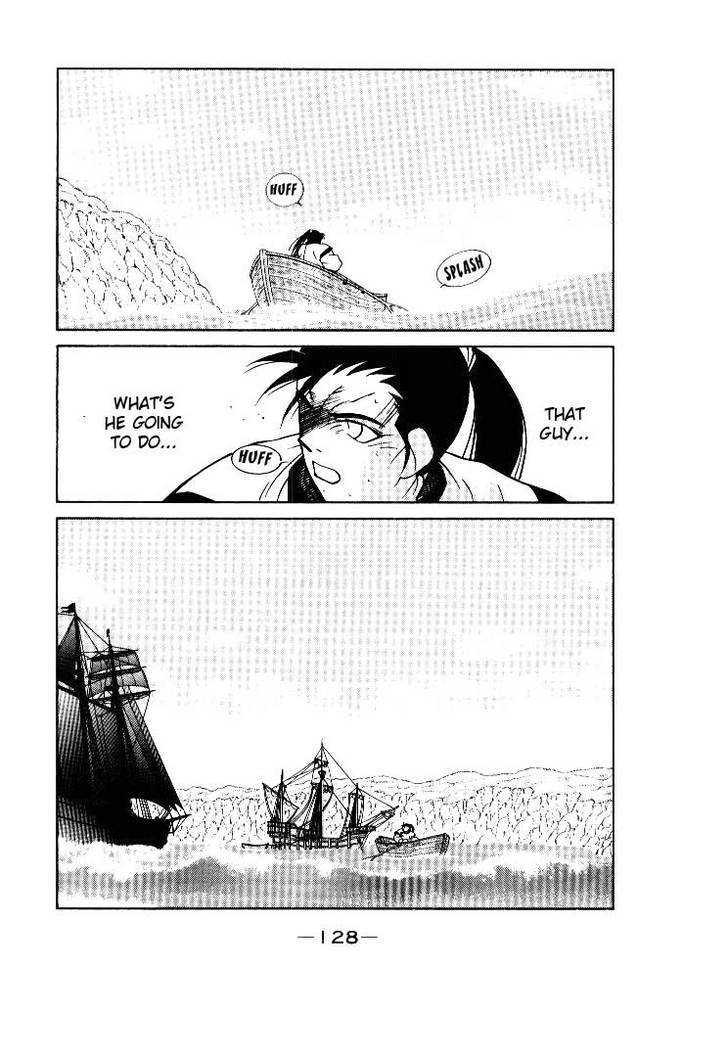 Kaiouki Chapter 2 page 24 - Chapter 2