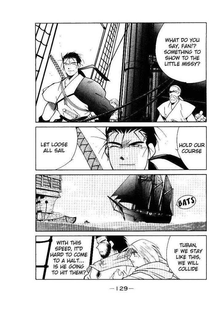 Kaiouki Chapter 2 page 25 - Chapter 2
