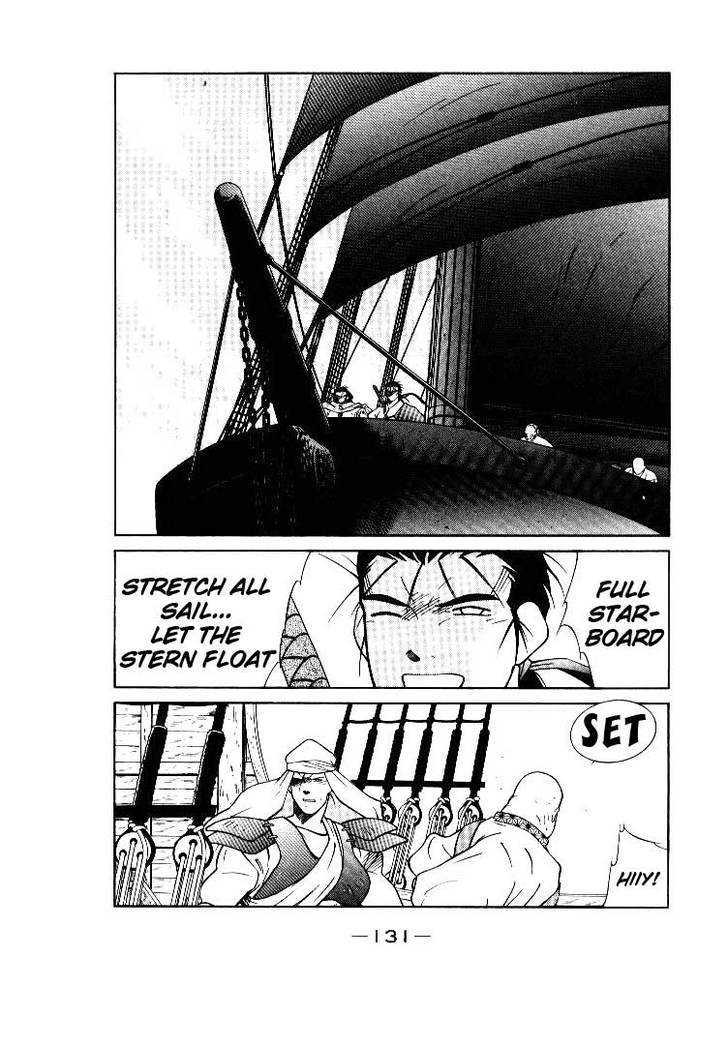 Kaiouki Chapter 2 page 27 - Chapter 2