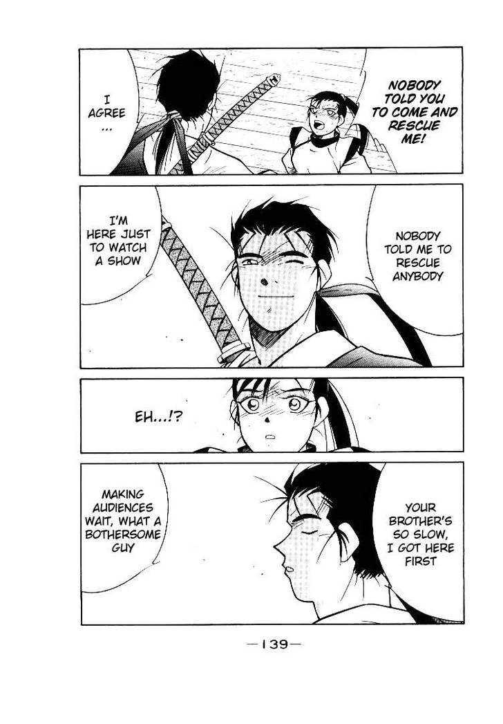 Kaiouki Chapter 2 page 34 - Chapter 2