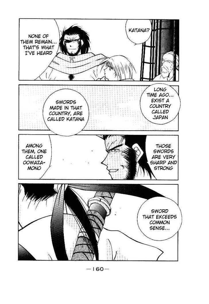 Kaiouki Chapter 2 page 54 - Chapter 2
