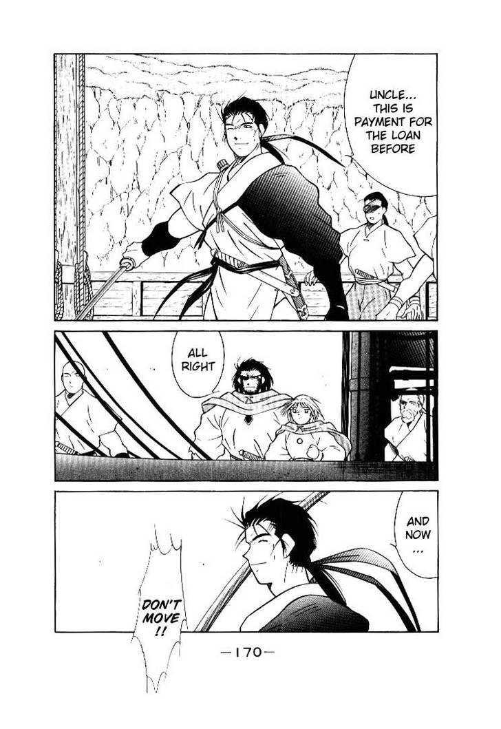 Kaiouki Chapter 2 page 62 - Chapter 2