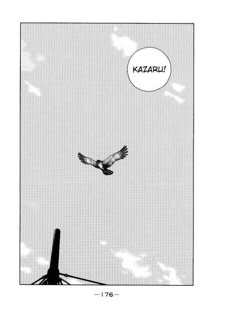 Kaiouki Chapter 2 page 68 - Chapter 2