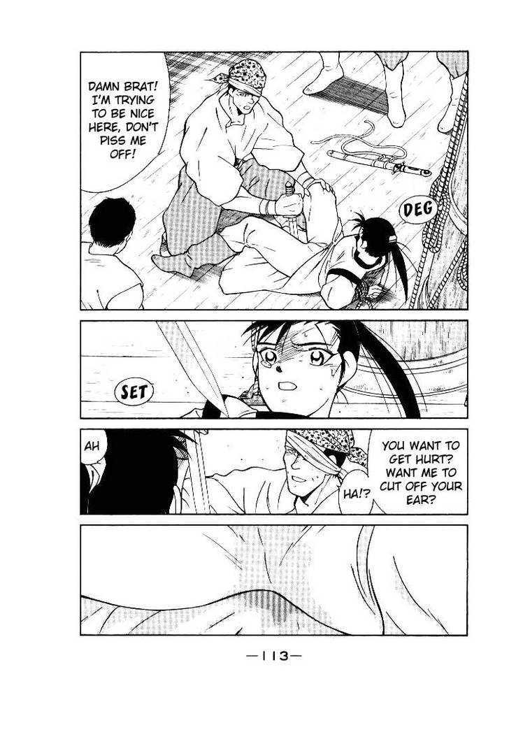 Kaiouki Chapter 2 page 9 - Chapter 2