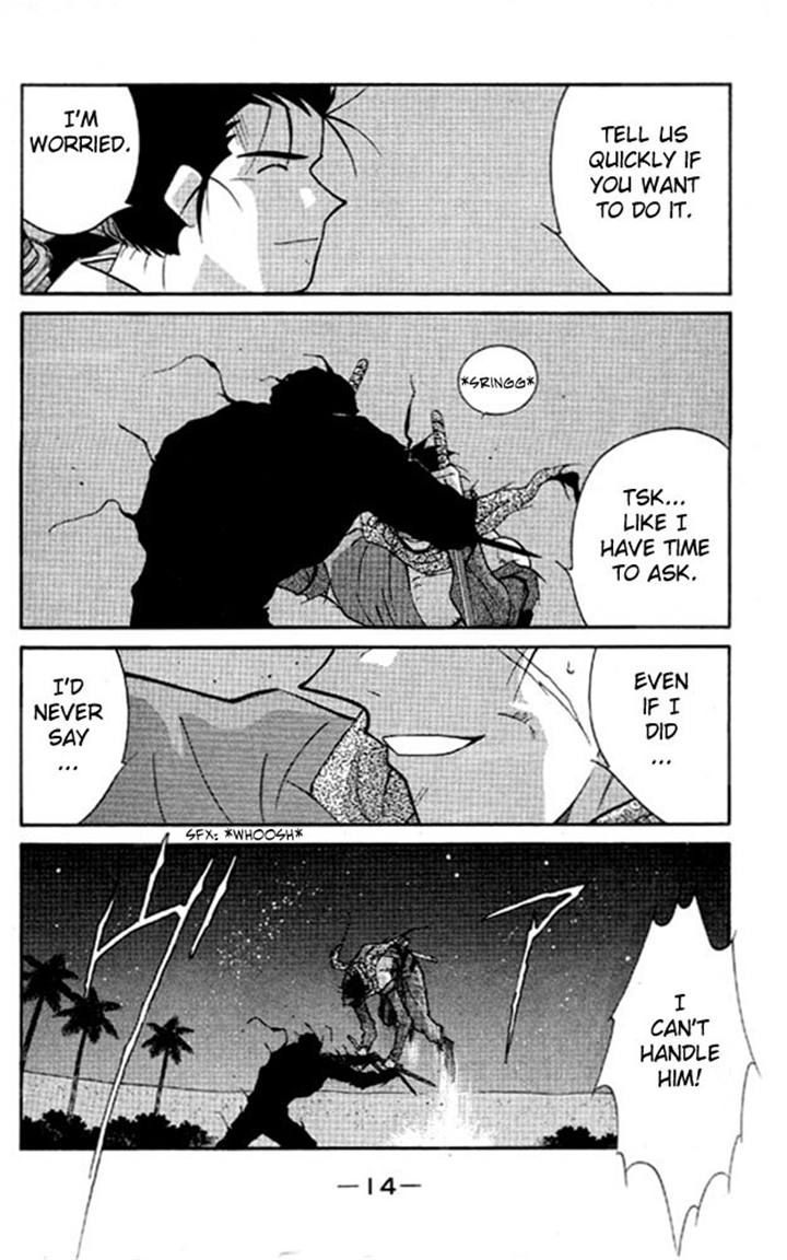 Kaiouki Chapter 20 page 11 - Chapter 20