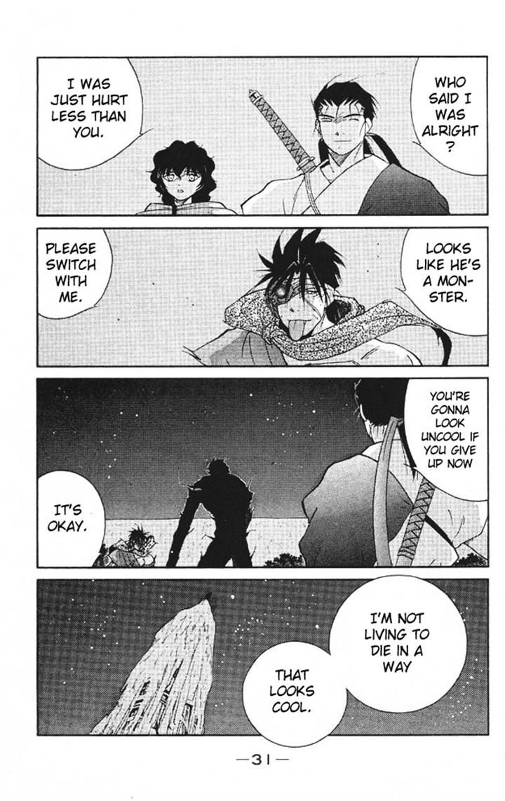 Kaiouki Chapter 20 page 28 - Chapter 20