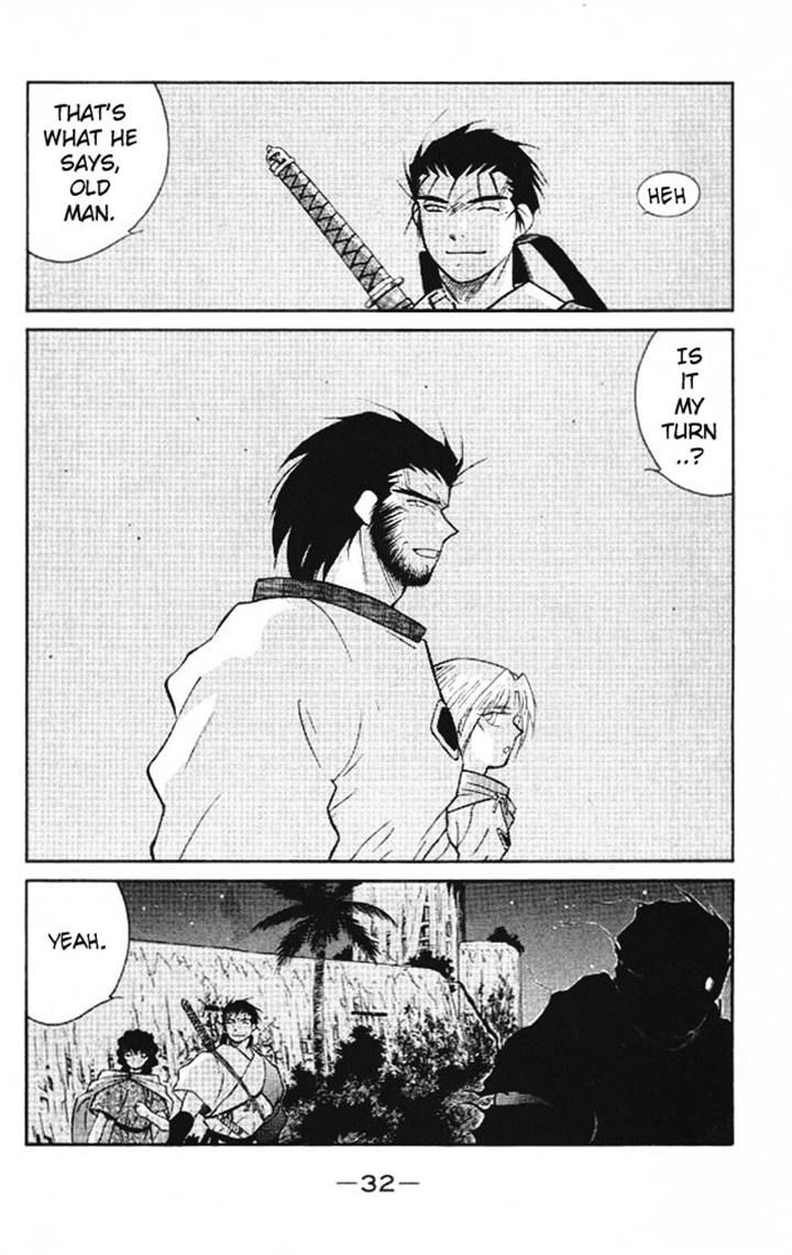 Kaiouki Chapter 20 page 29 - Chapter 20