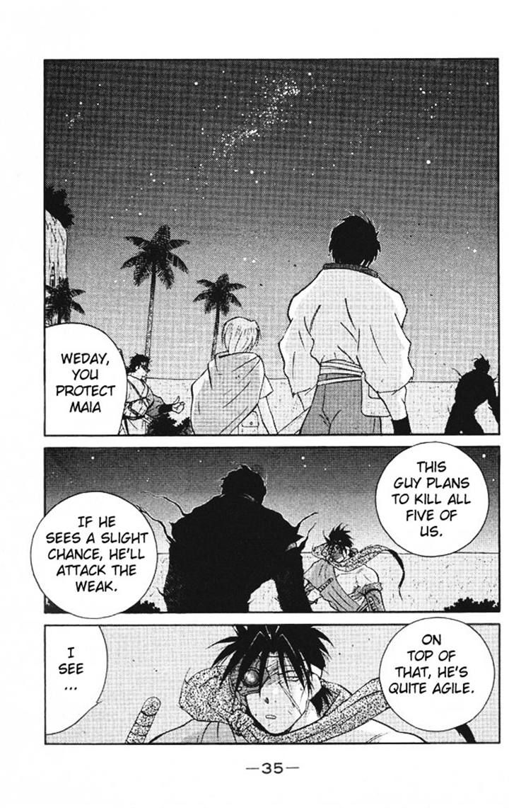 Kaiouki Chapter 20 page 32 - Chapter 20