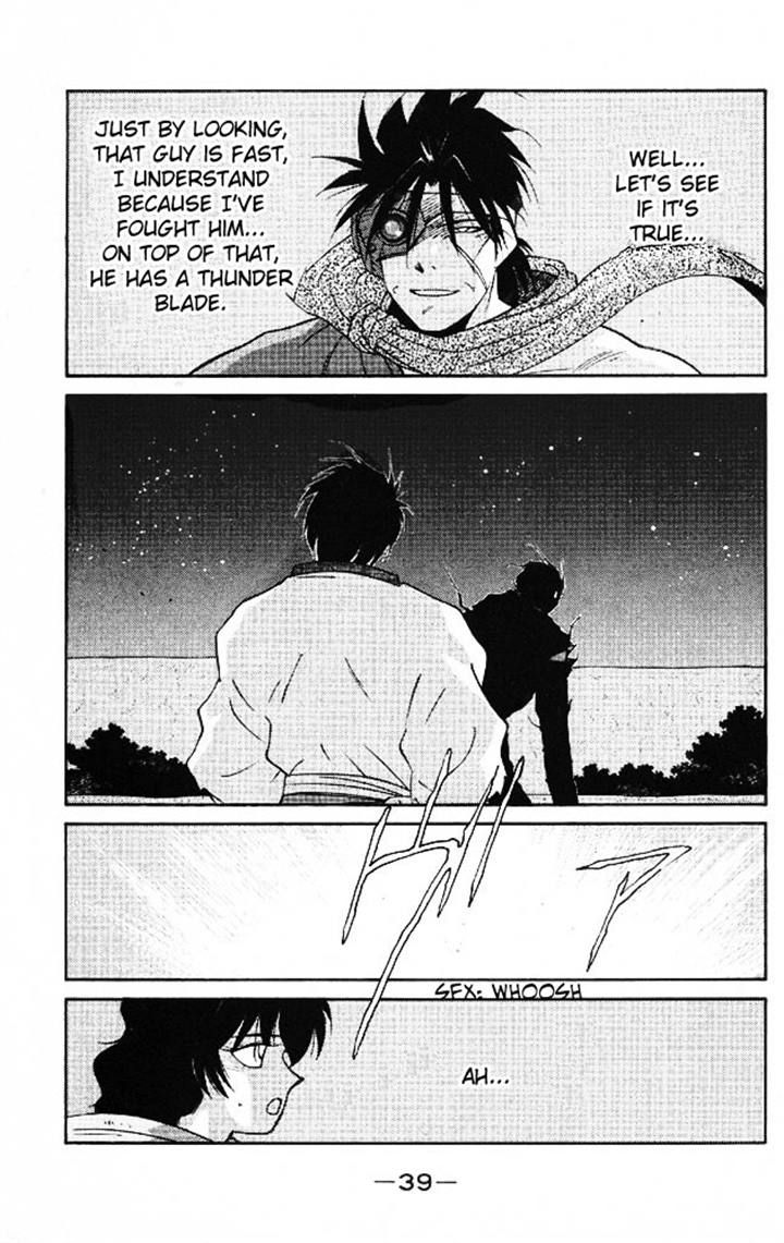 Kaiouki Chapter 20 page 36 - Chapter 20