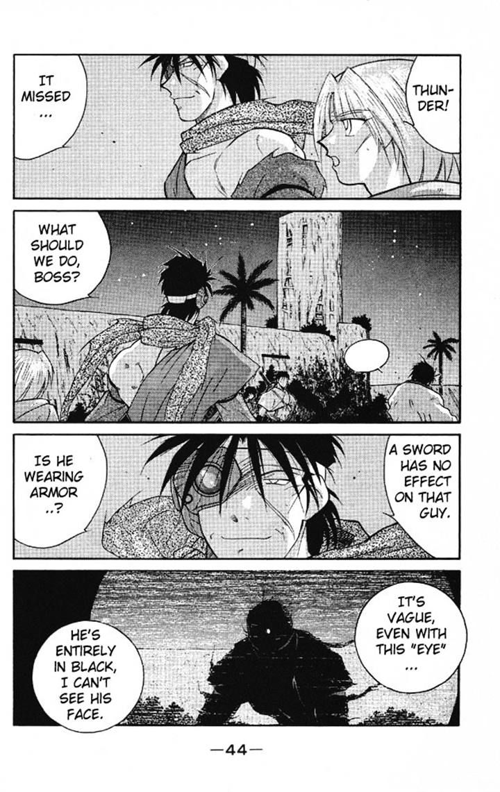 Kaiouki Chapter 20 page 41 - Chapter 20