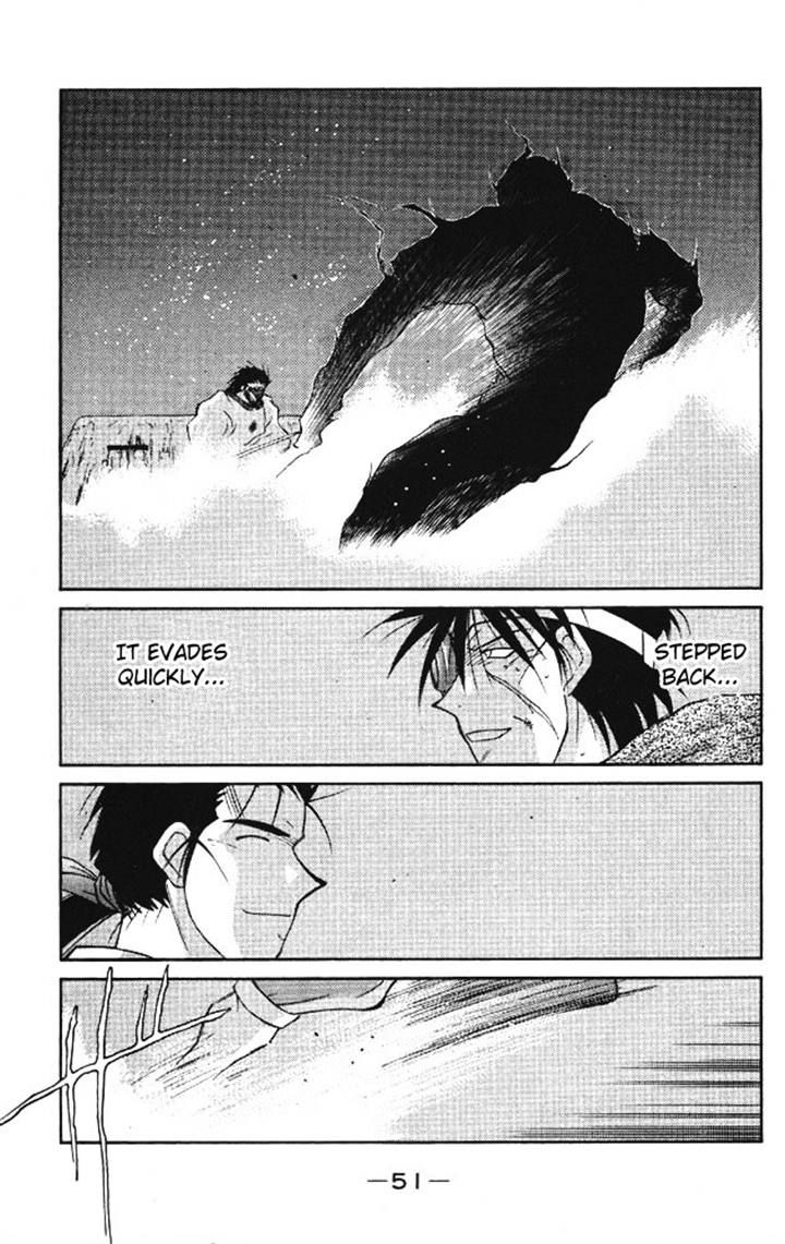 Kaiouki Chapter 20 page 48 - Chapter 20