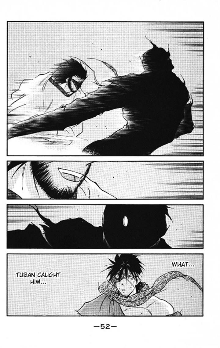 Kaiouki Chapter 20 page 49 - Chapter 20