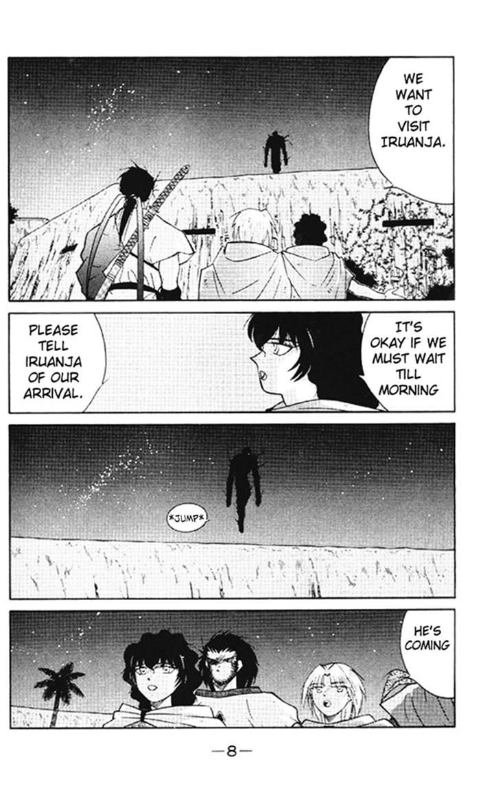 Kaiouki Chapter 20 page 5 - Chapter 20