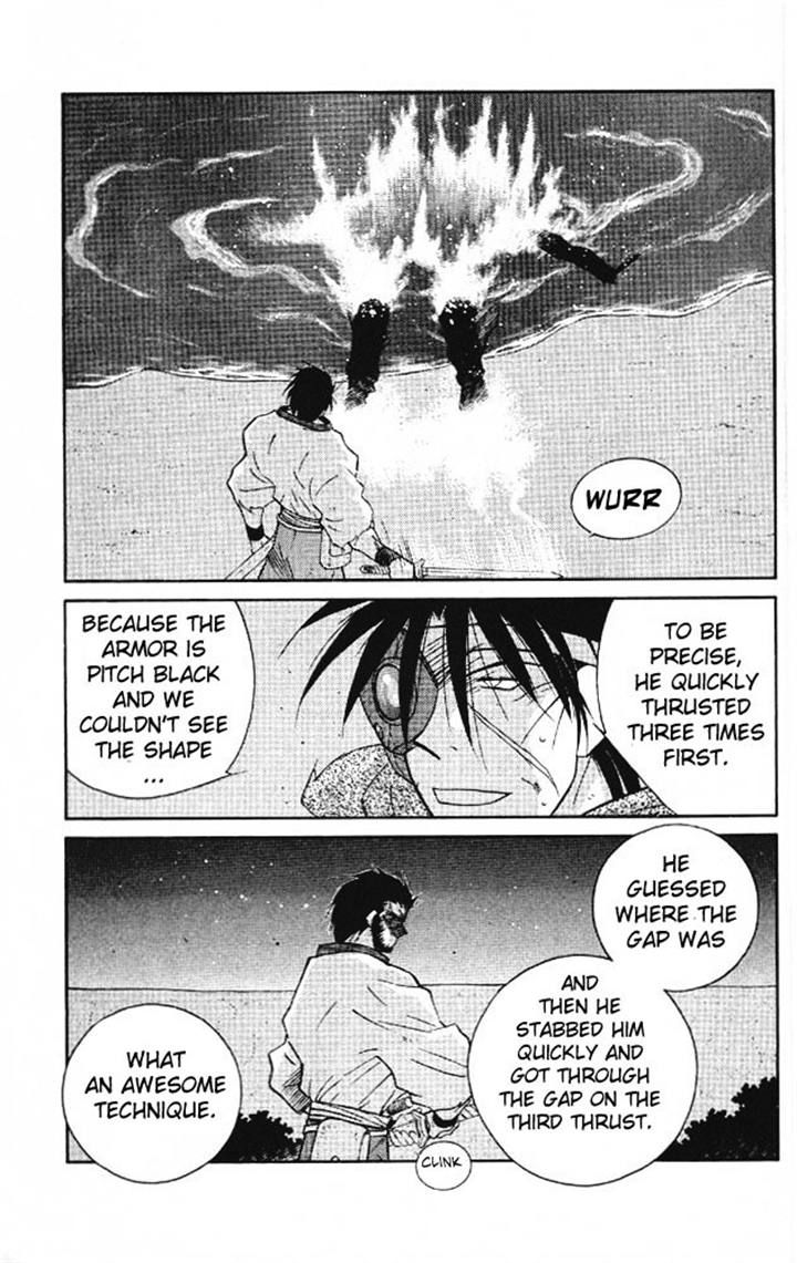 Kaiouki Chapter 20 page 54 - Chapter 20