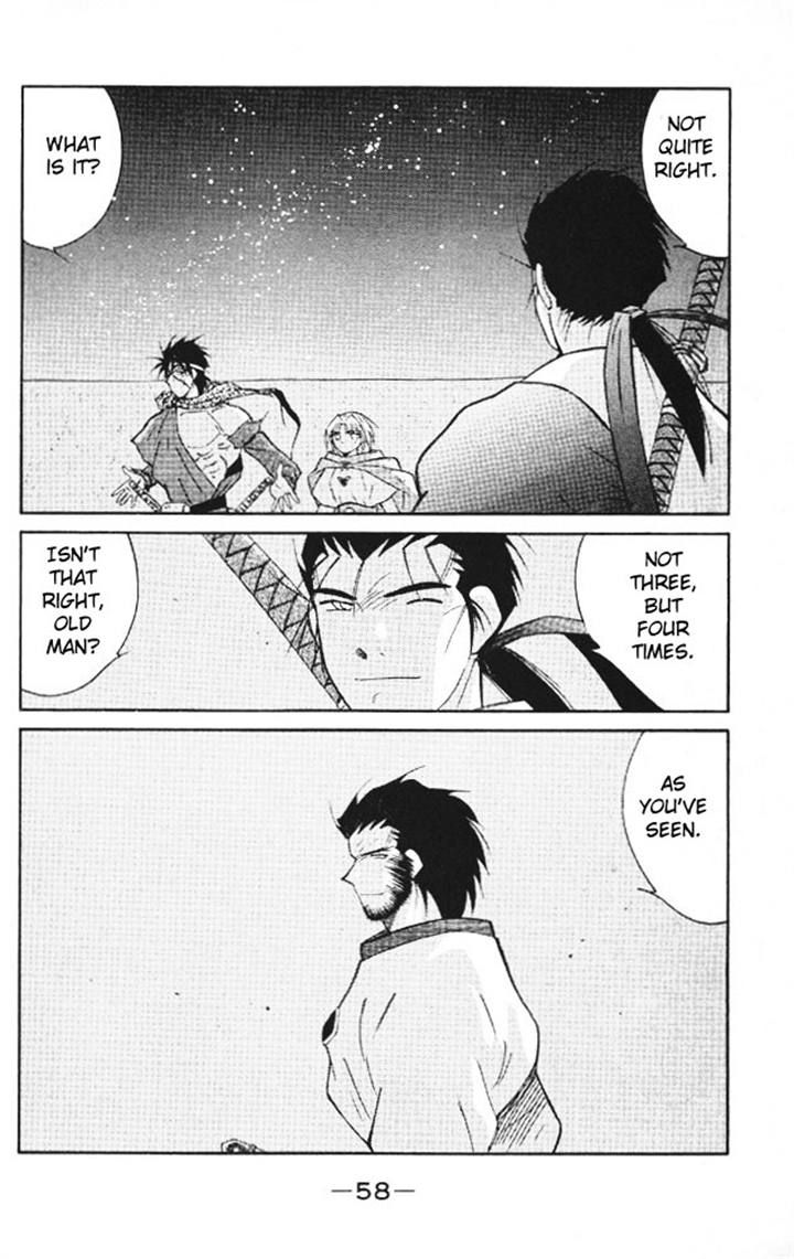 Kaiouki Chapter 20 page 55 - Chapter 20