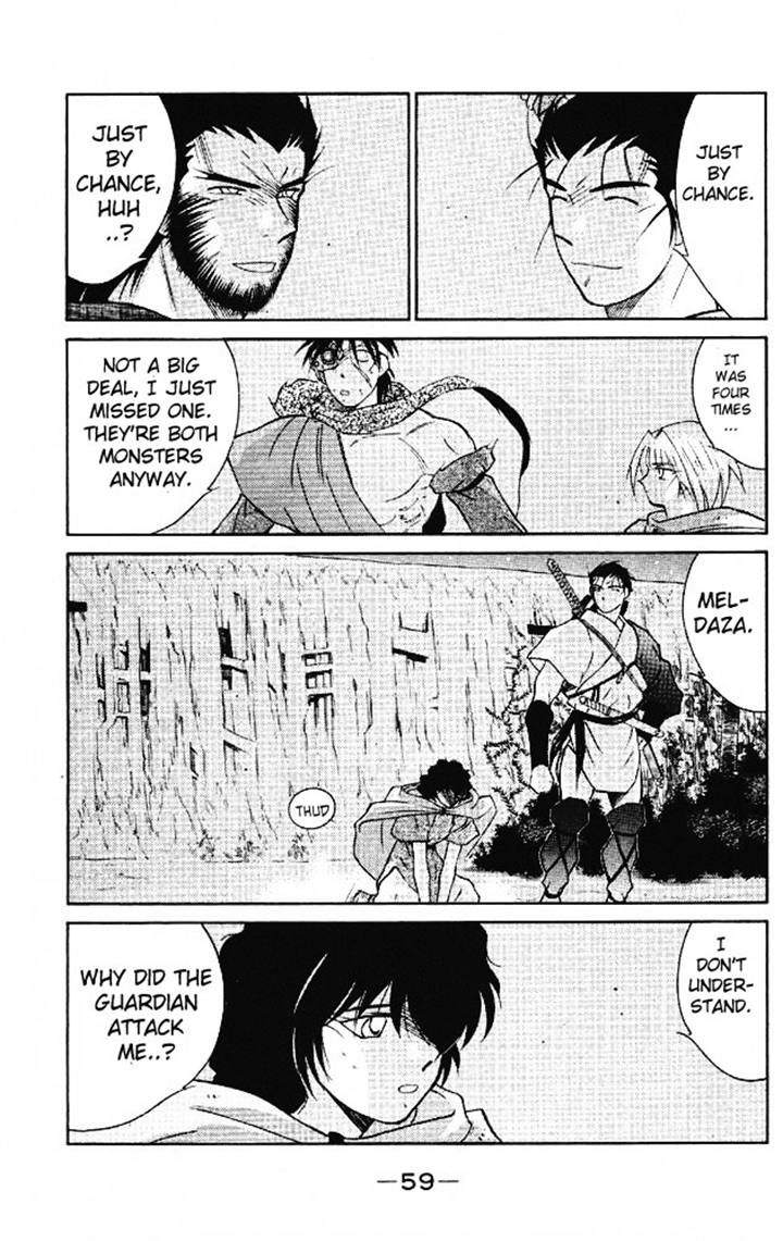 Kaiouki Chapter 20 page 56 - Chapter 20