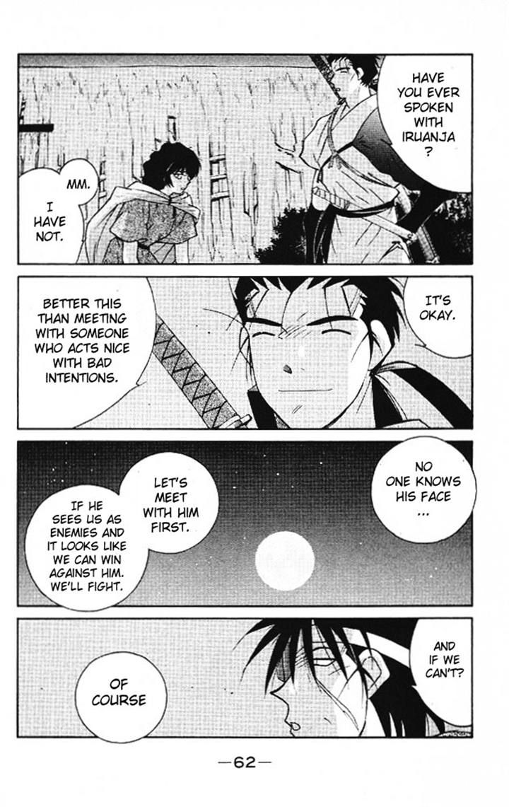 Kaiouki Chapter 20 page 59 - Chapter 20