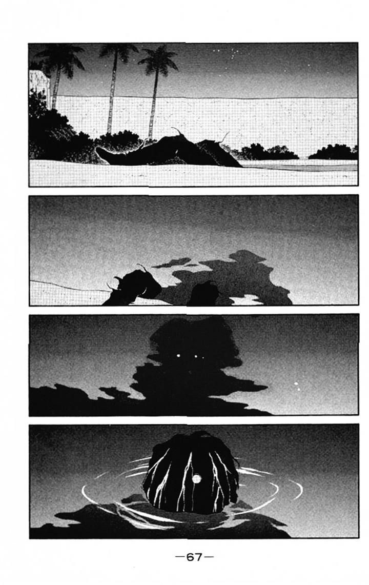 Kaiouki Chapter 20 page 64 - Chapter 20