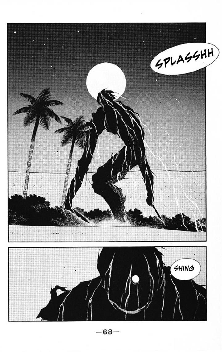 Kaiouki Chapter 20 page 65 - Chapter 20