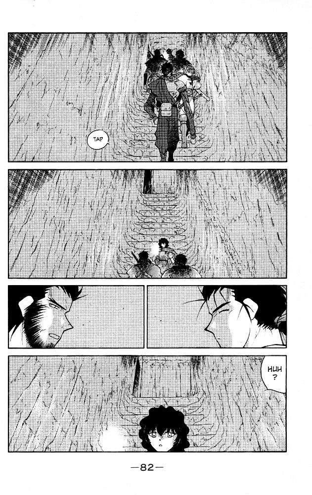 Kaiouki Chapter 21 page 13 - Chapter 21
