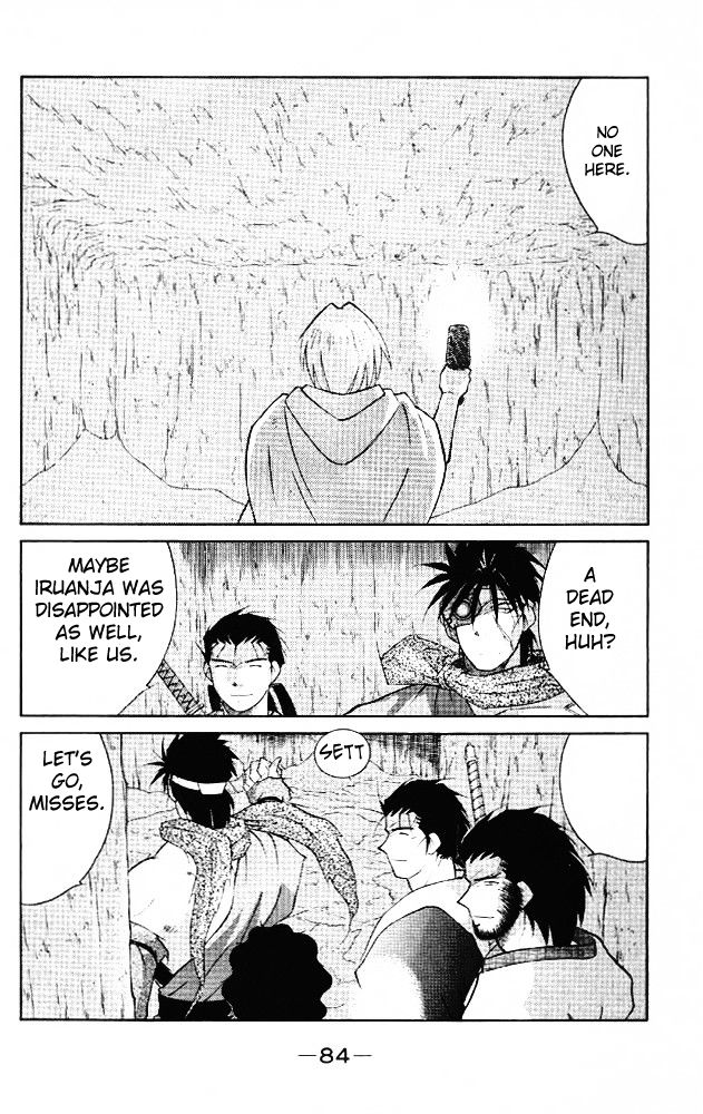 Kaiouki Chapter 21 page 15 - Chapter 21