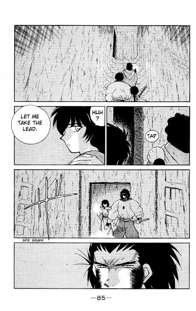 Kaiouki Chapter 21 page 16 - Chapter 21