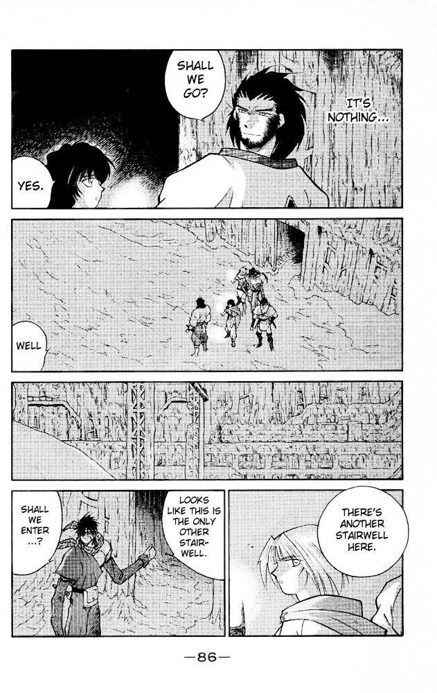 Kaiouki Chapter 21 page 17 - Chapter 21