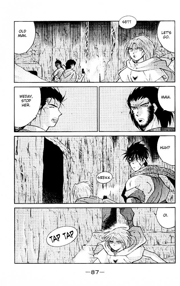 Kaiouki Chapter 21 page 18 - Chapter 21