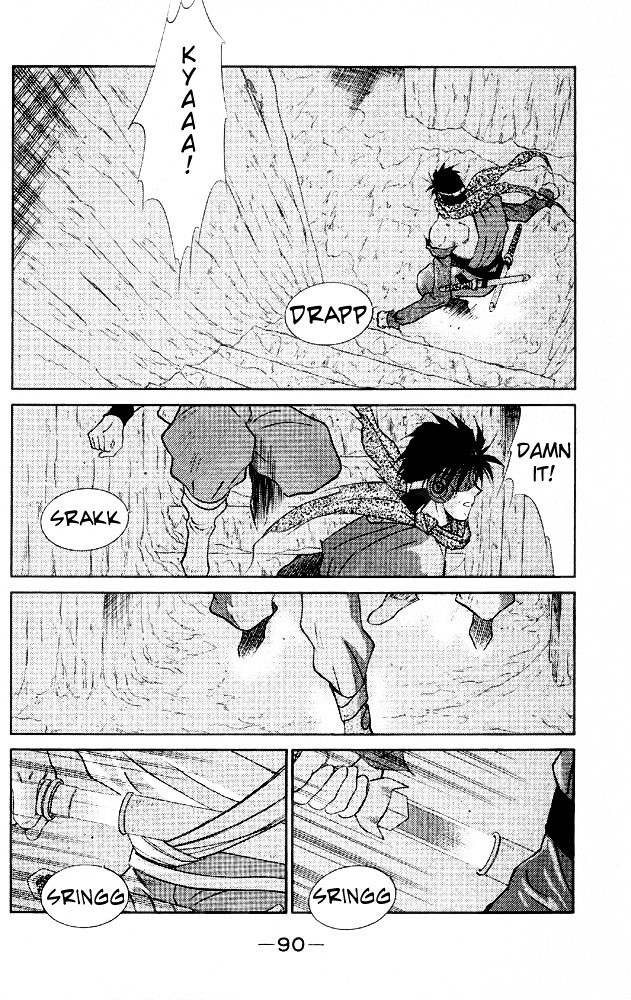 Kaiouki Chapter 21 page 21 - Chapter 21