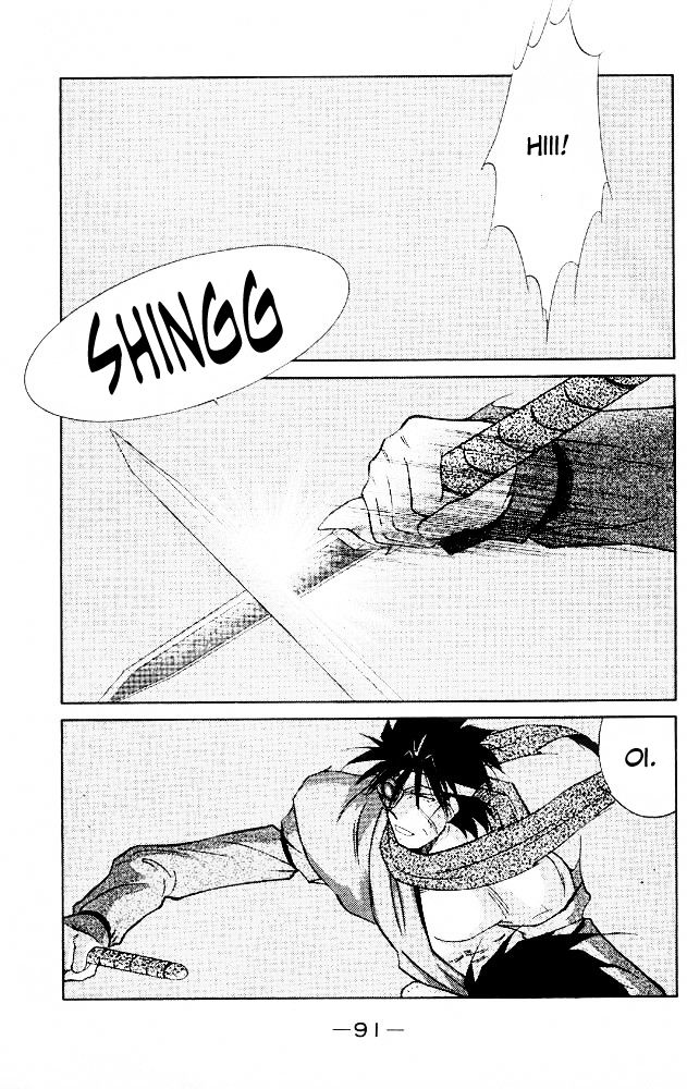 Kaiouki Chapter 21 page 22 - Chapter 21