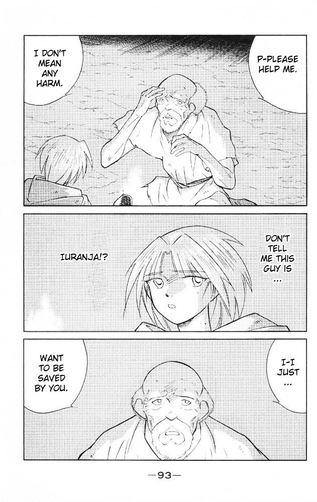 Kaiouki Chapter 21 page 24 - Chapter 21