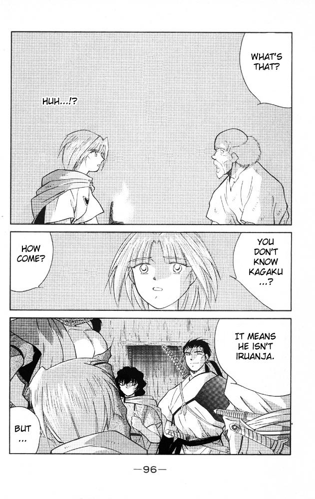 Kaiouki Chapter 21 page 27 - Chapter 21