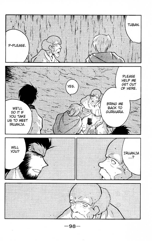 Kaiouki Chapter 21 page 29 - Chapter 21