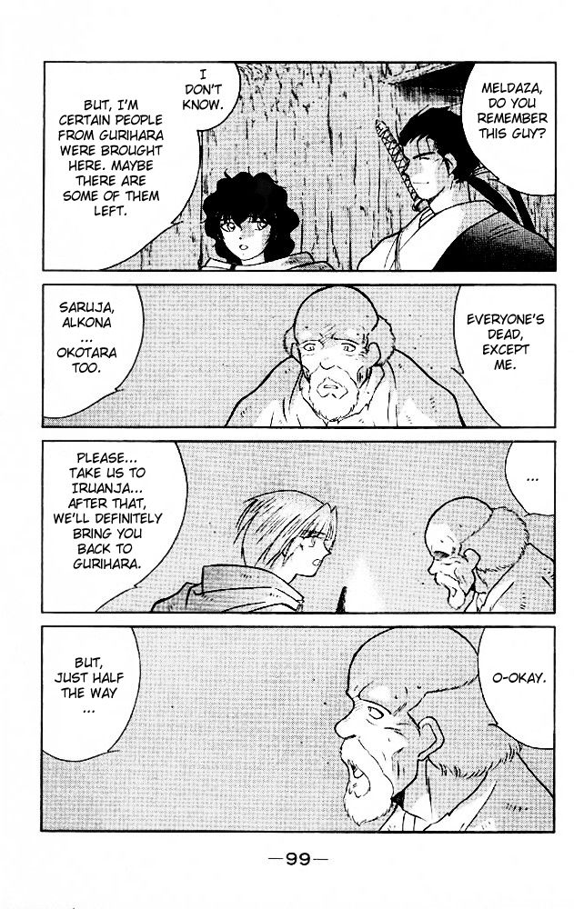 Kaiouki Chapter 21 page 30 - Chapter 21