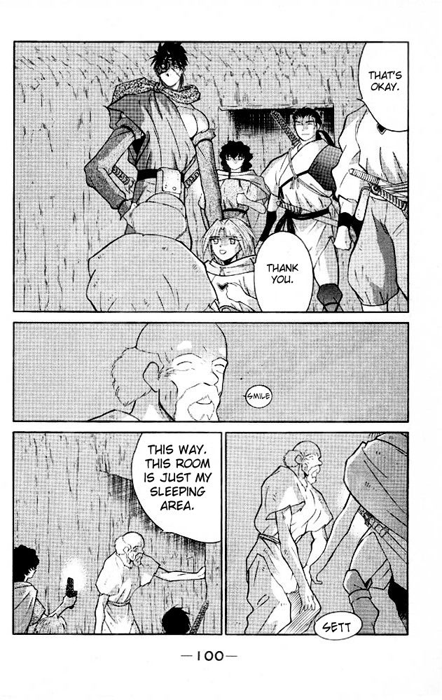 Kaiouki Chapter 21 page 31 - Chapter 21