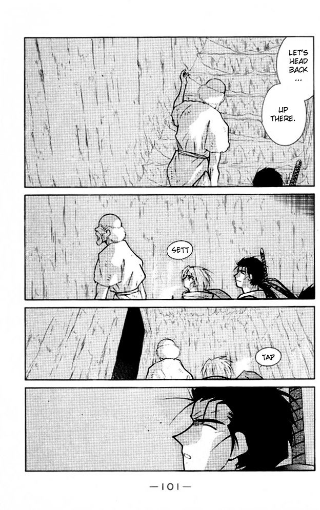 Kaiouki Chapter 21 page 32 - Chapter 21